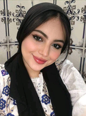 أمل